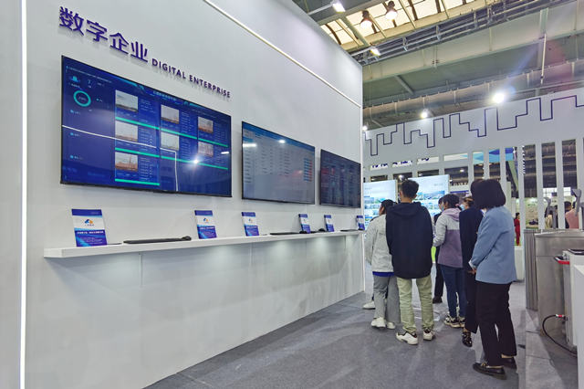 微信圖片_20230512173619_副本.jpg 微信圖片_20230512173619_副本.jpg