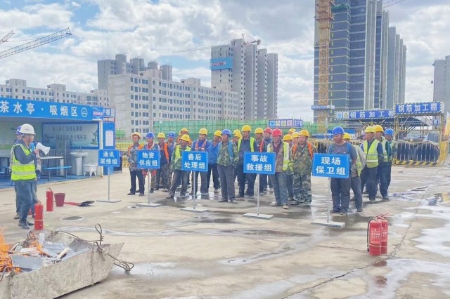 6.重點項目應(yīng)急救援演練.jpg 6.重點項目應(yīng)急救援演練.jpg