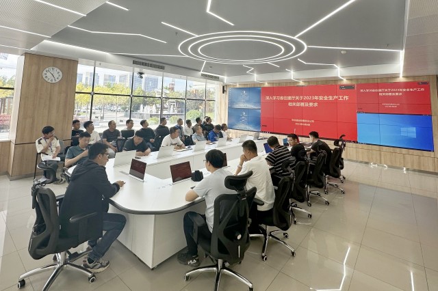 1.全體總工安全生產(chǎn)會議.jpg 1.全體總工安全生產(chǎn)會議.jpg