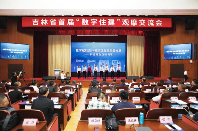 定稿3_副本.jpg 定稿3_副本.jpg